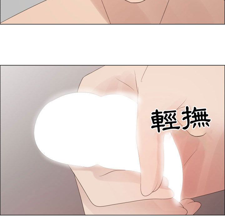 74P - 只为满足你/共享计划/狩猎之路：代理爱情