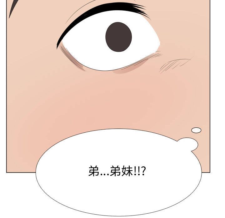 45P - 只为满足你/共享计划/狩猎之路：代理爱情