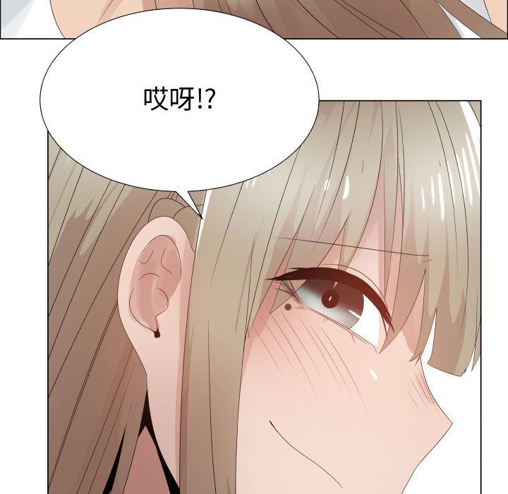 55P - 只为满足你/共享计划/狩猎之路：代理爱情