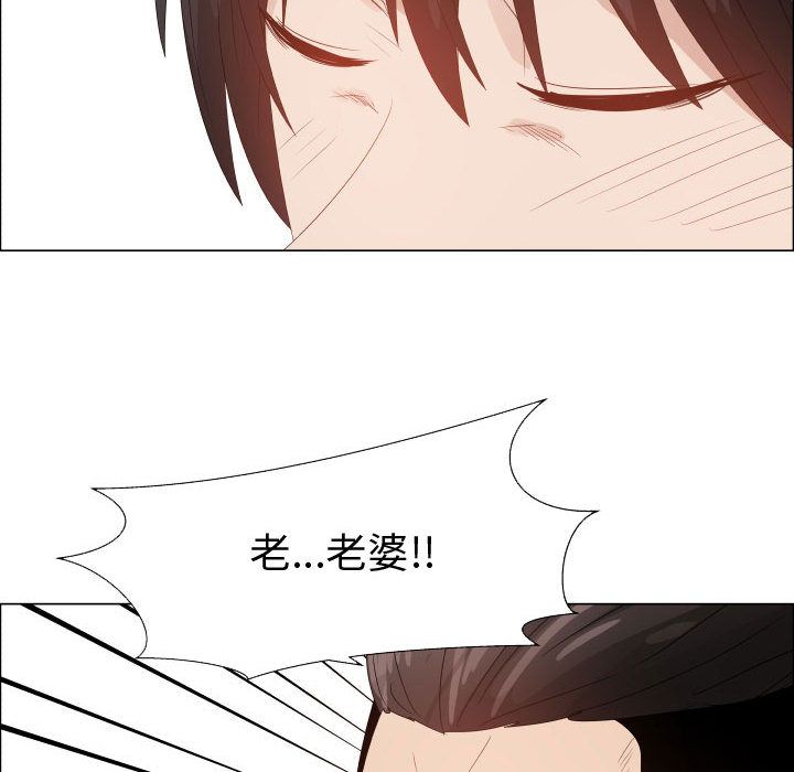 59P - 只为满足你/共享计划/狩猎之路：代理爱情