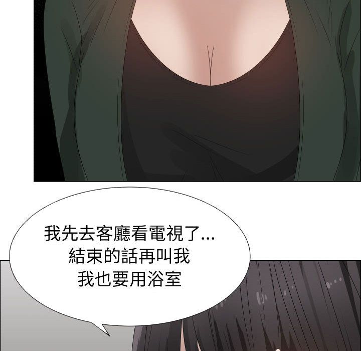 62P - 只为满足你/共享计划/狩猎之路：代理爱情