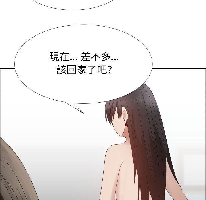 7P - 只为满足你/共享计划/狩猎之路：代理爱情