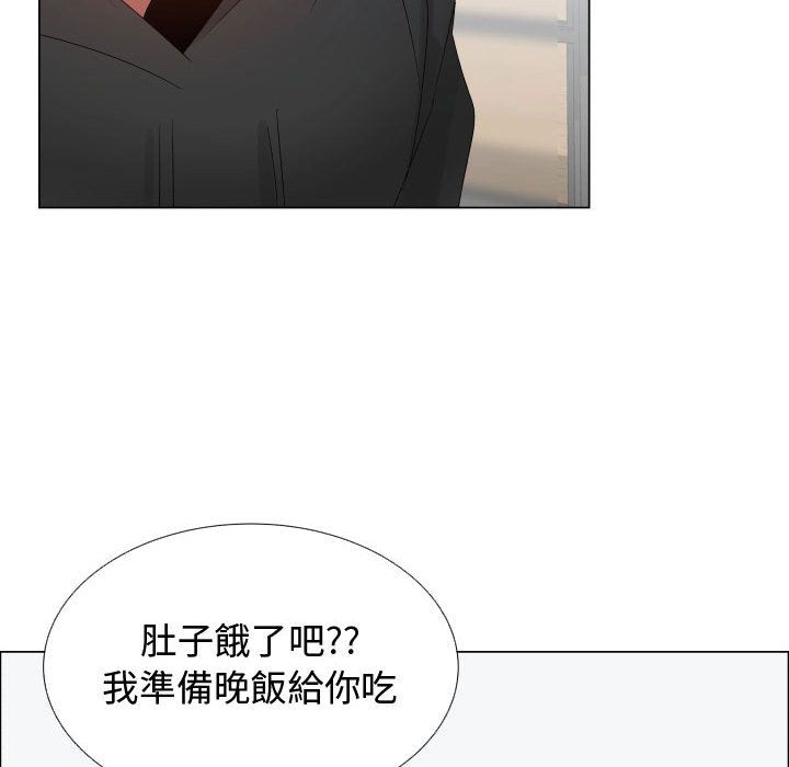 13P - 只为满足你/共享计划/狩猎之路：代理爱情