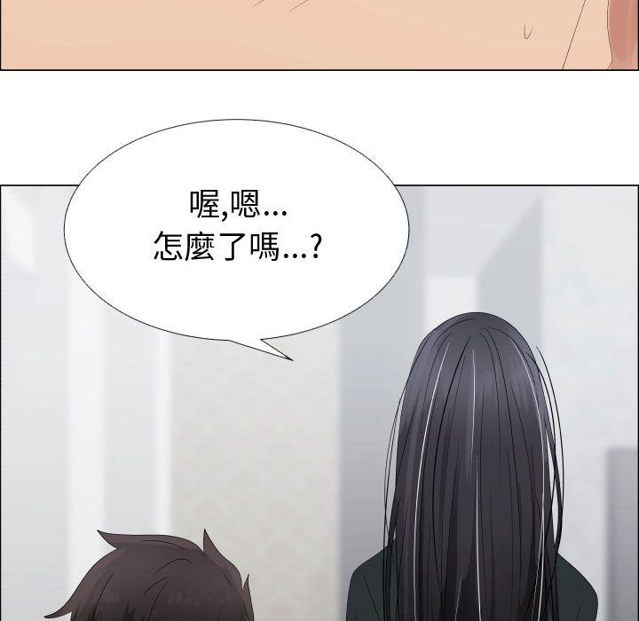 19P - 只为满足你/共享计划/狩猎之路：代理爱情