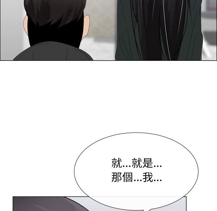 20P - 只为满足你/共享计划/狩猎之路：代理爱情