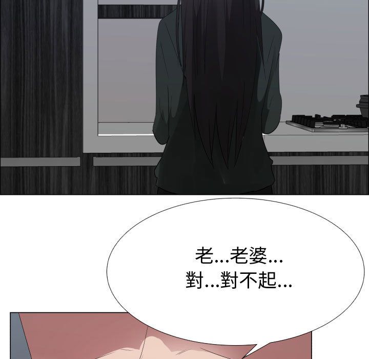 27P - 只为满足你/共享计划/狩猎之路：代理爱情