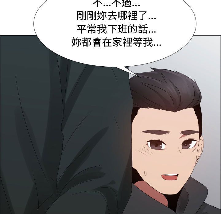 31P - 只为满足你/共享计划/狩猎之路：代理爱情