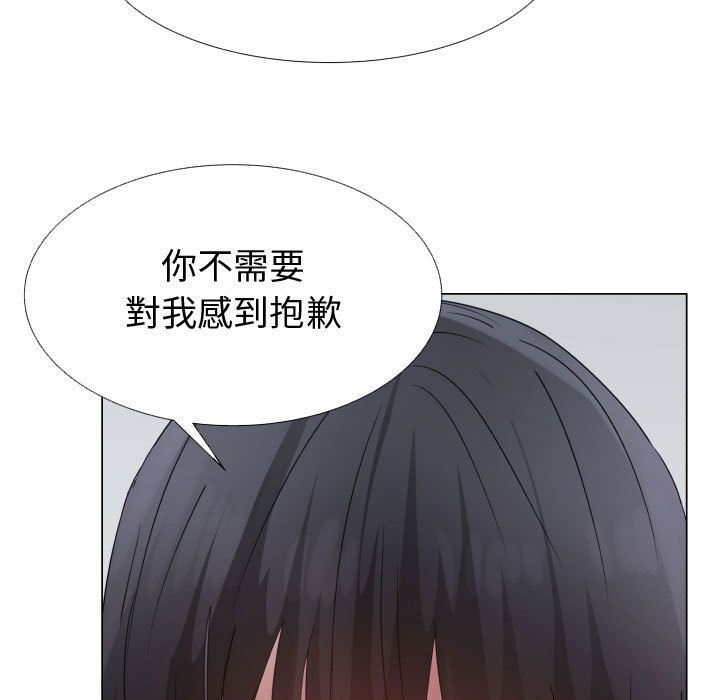 36P - 只为满足你/共享计划/狩猎之路：代理爱情