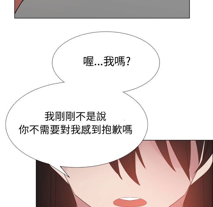 45P - 只为满足你/共享计划/狩猎之路：代理爱情