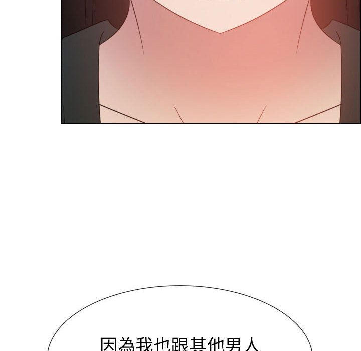 46P - 只为满足你/共享计划/狩猎之路：代理爱情