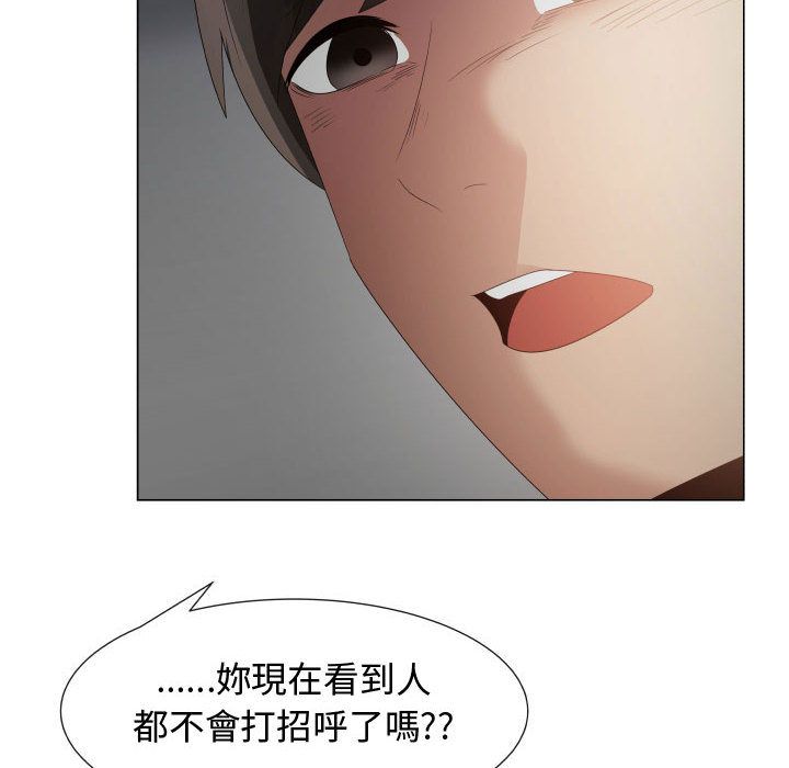 66P - 只为满足你/共享计划/狩猎之路：代理爱情