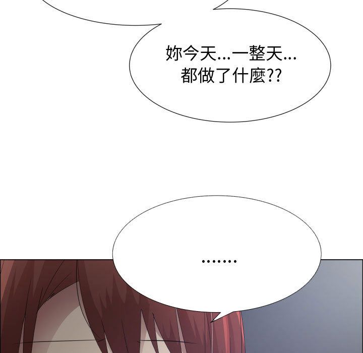 67P - 只为满足你/共享计划/狩猎之路：代理爱情