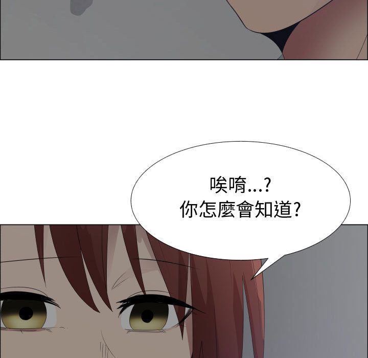 77P - 只为满足你/共享计划/狩猎之路：代理爱情