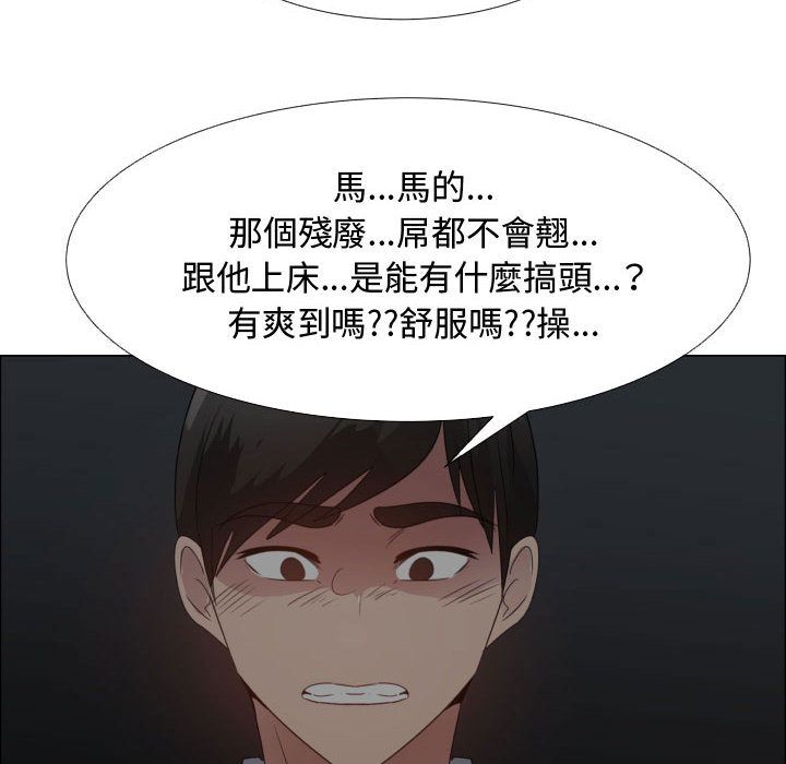 28P - 只为满足你/共享计划/狩猎之路：代理爱情