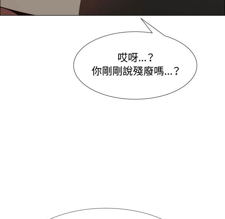 30P - 只为满足你/共享计划/狩猎之路：代理爱情