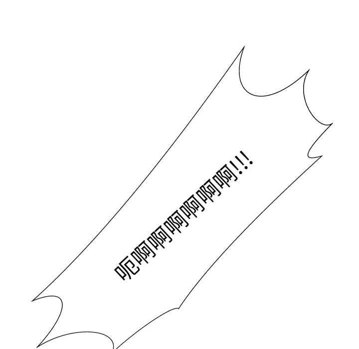 38P - 只为满足你/共享计划/狩猎之路：代理爱情