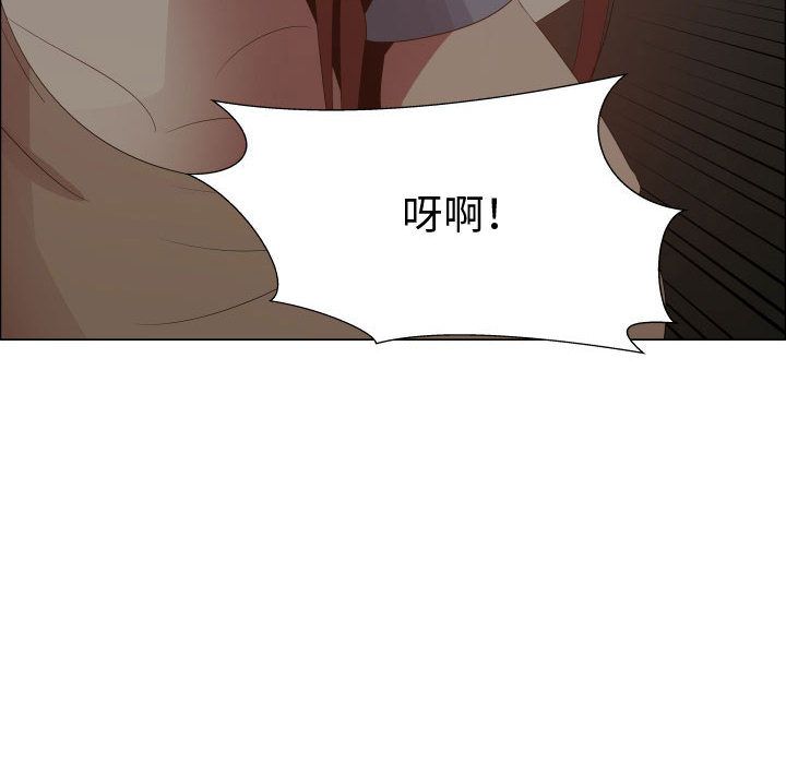 42P - 只为满足你/共享计划/狩猎之路：代理爱情