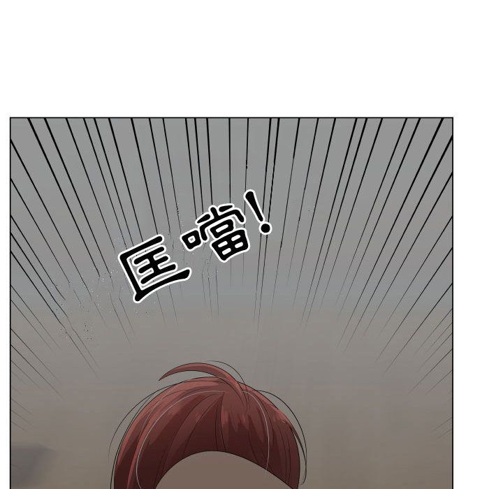 43P - 只为满足你/共享计划/狩猎之路：代理爱情