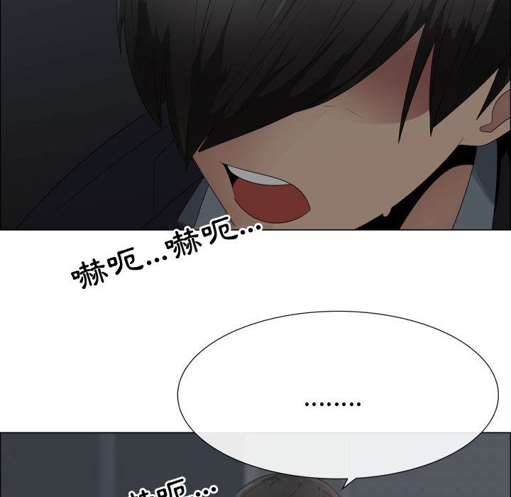 48P - 只为满足你/共享计划/狩猎之路：代理爱情