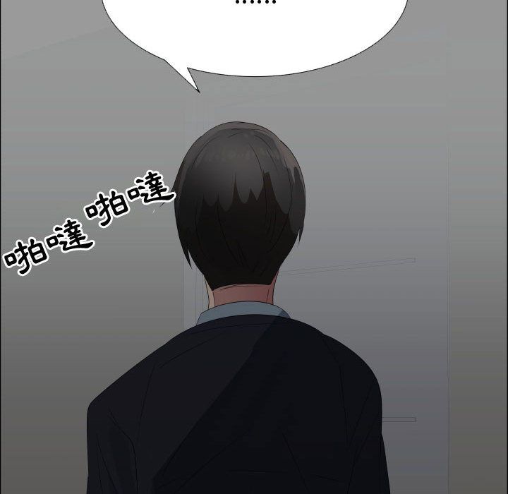 52P - 只为满足你/共享计划/狩猎之路：代理爱情