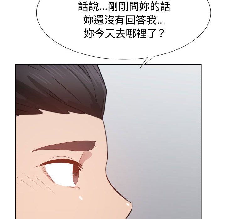 59P - 只为满足你/共享计划/狩猎之路：代理爱情