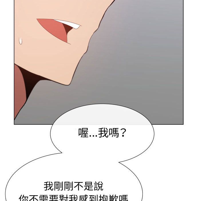 60P - 只为满足你/共享计划/狩猎之路：代理爱情
