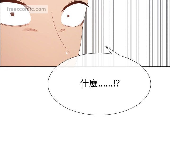 65P - 只为满足你/共享计划/狩猎之路：代理爱情