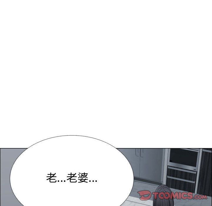 66P - 只为满足你/共享计划/狩猎之路：代理爱情