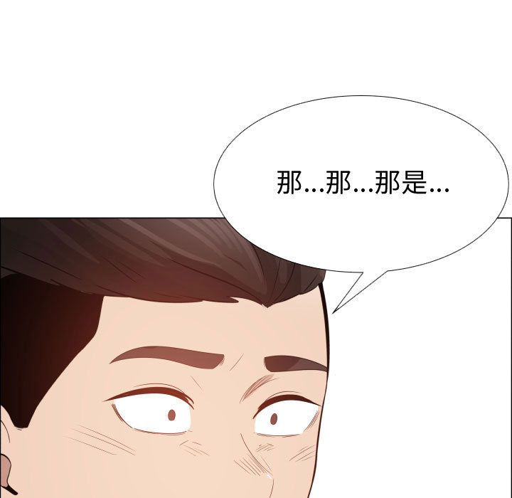 76P - 只为满足你/共享计划/狩猎之路：代理爱情