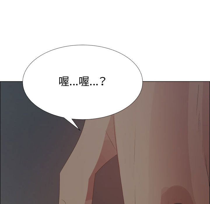 91P - 只为满足你/共享计划/狩猎之路：代理爱情