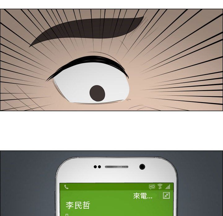 93P - 只为满足你/共享计划/狩猎之路：代理爱情