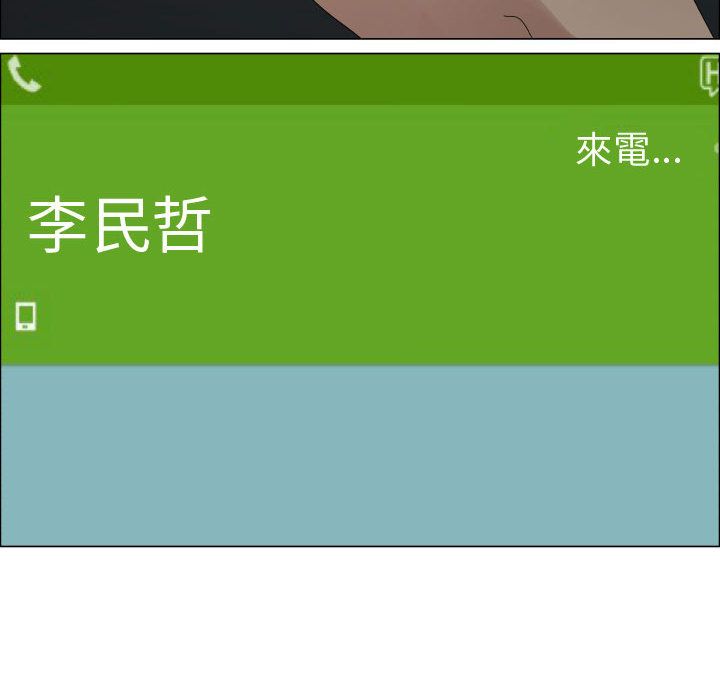 95P - 只为满足你/共享计划/狩猎之路：代理爱情
