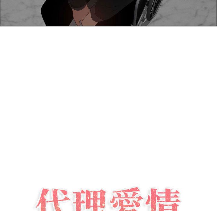 13P - 只为满足你/共享计划/狩猎之路：代理爱情