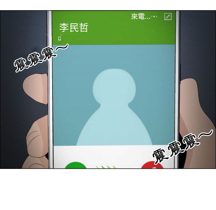 19P - 只为满足你/共享计划/狩猎之路：代理爱情