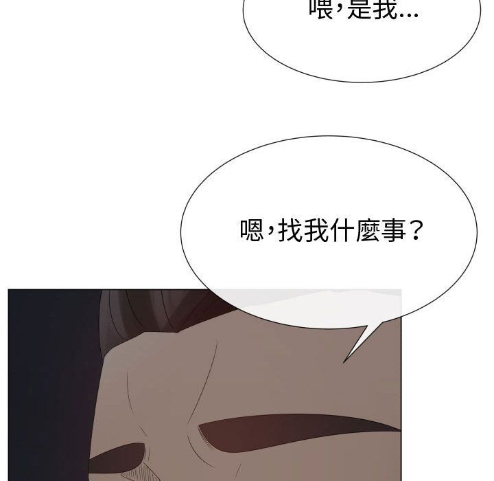 25P - 只为满足你/共享计划/狩猎之路：代理爱情