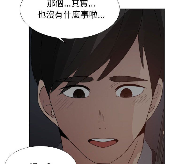 27P - 只为满足你/共享计划/狩猎之路：代理爱情