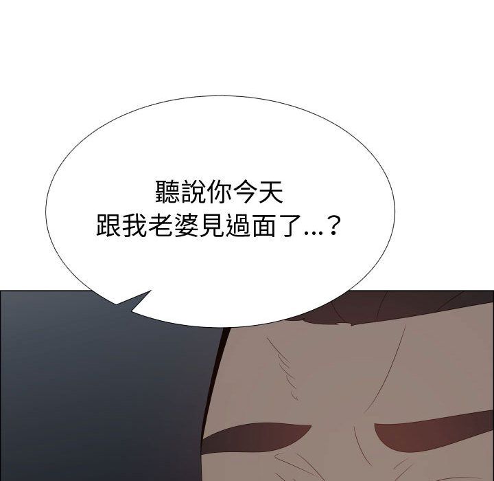 29P - 只为满足你/共享计划/狩猎之路：代理爱情