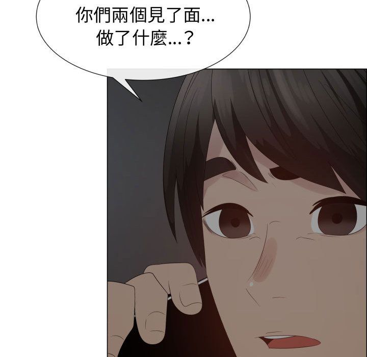 34P - 只为满足你/共享计划/狩猎之路：代理爱情
