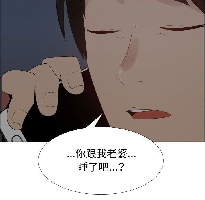 37P - 只为满足你/共享计划/狩猎之路：代理爱情