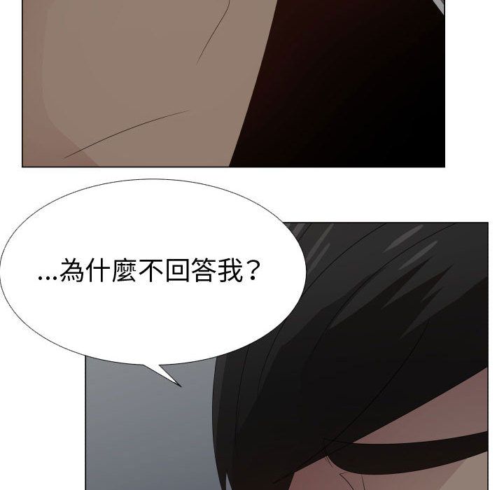 39P - 只为满足你/共享计划/狩猎之路：代理爱情