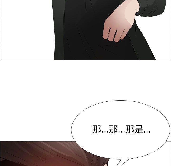5P - 只为满足你/共享计划/狩猎之路：代理爱情