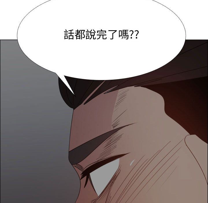 57P - 只为满足你/共享计划/狩猎之路：代理爱情