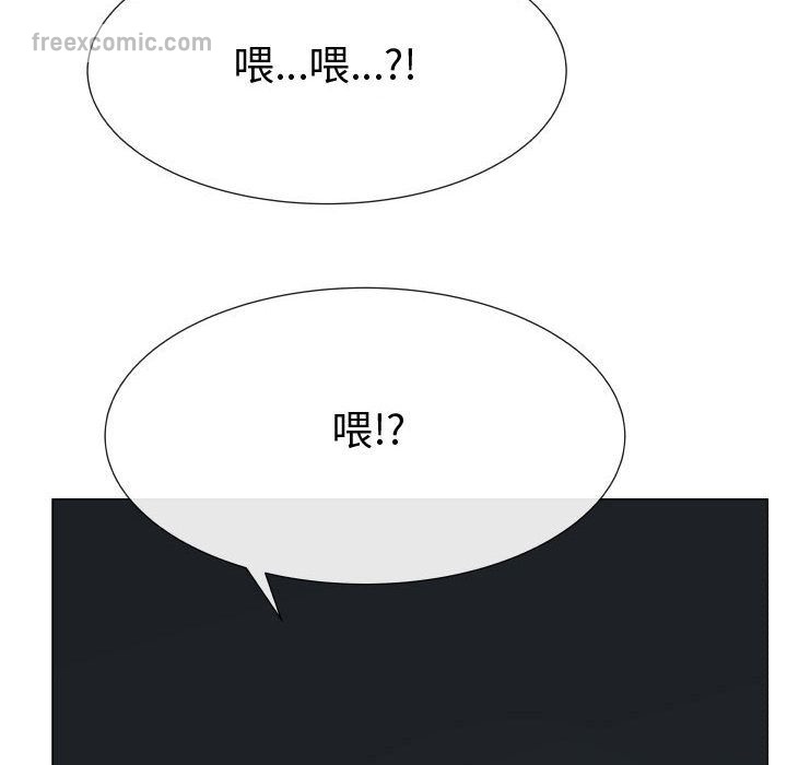 65P - 只为满足你/共享计划/狩猎之路：代理爱情