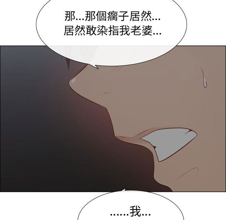 72P - 只为满足你/共享计划/狩猎之路：代理爱情