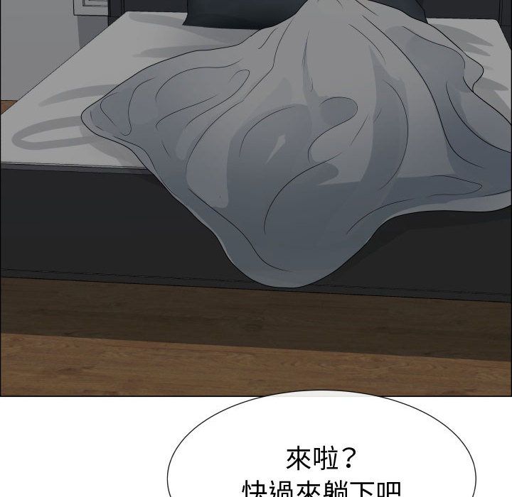 96P - 只为满足你/共享计划/狩猎之路：代理爱情