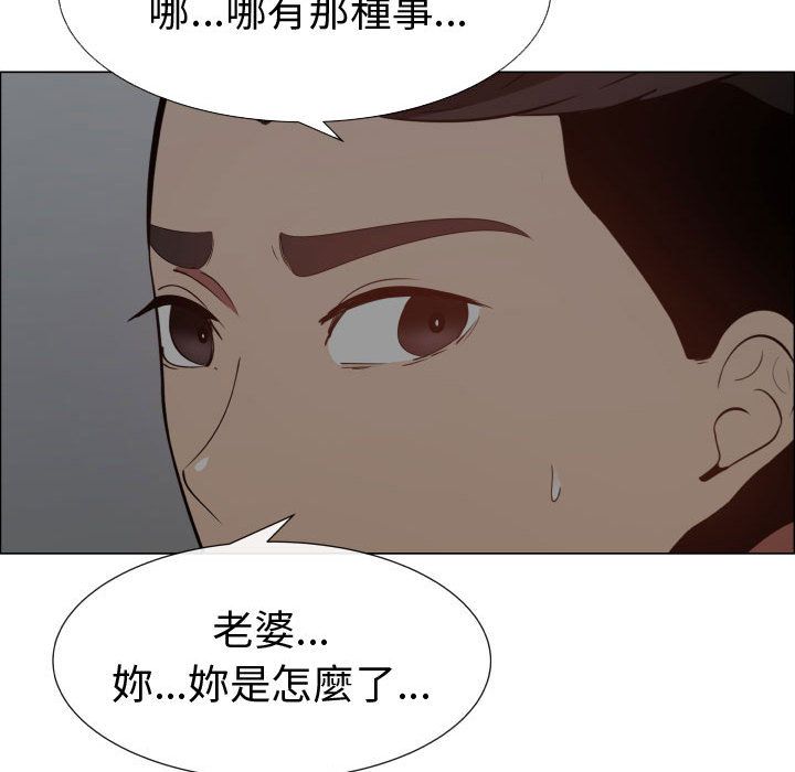 22P - 只为满足你/共享计划/狩猎之路：代理爱情