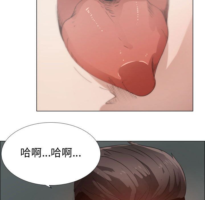 31P - 只为满足你/共享计划/狩猎之路：代理爱情