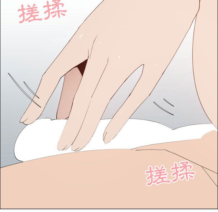 36P - 只为满足你/共享计划/狩猎之路：代理爱情