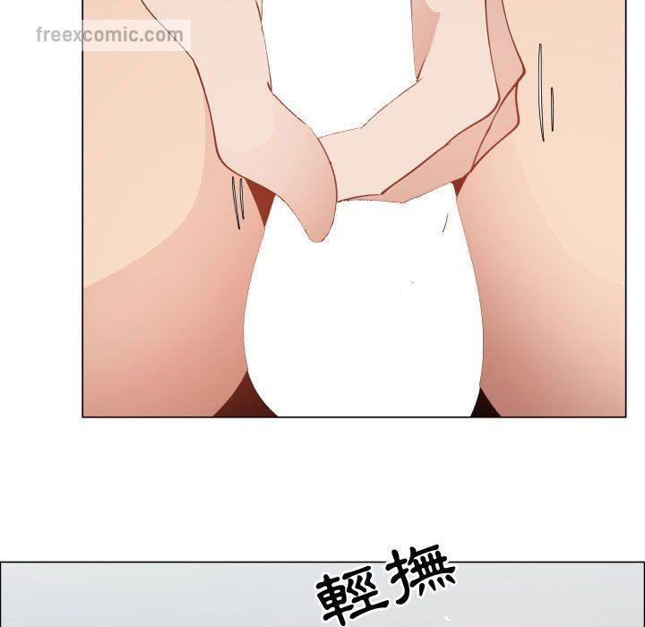 40P - 只为满足你/共享计划/狩猎之路：代理爱情
