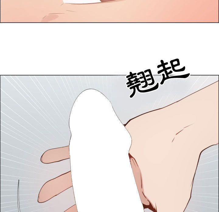 42P - 只为满足你/共享计划/狩猎之路：代理爱情